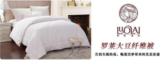 上海旗計智能科技 智能科技與信息安全領域的創新先鋒